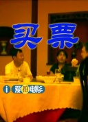 后妈2